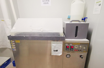 Salt water spray tester